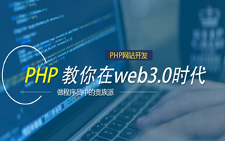 浮梁 api php源码,下载的php源码怎么运行呢？